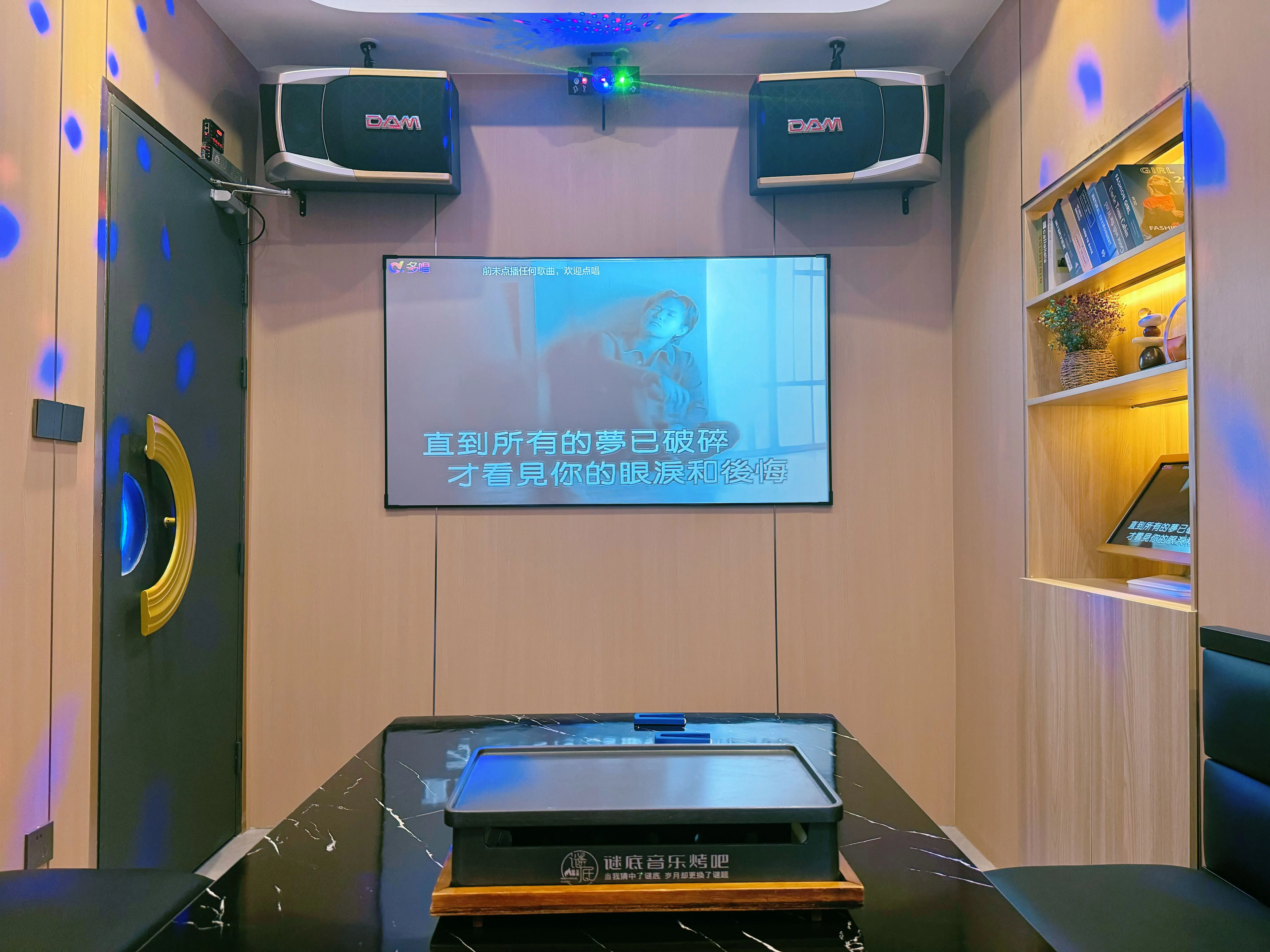 商务ktv预订指南-绥芬河市ktv预订